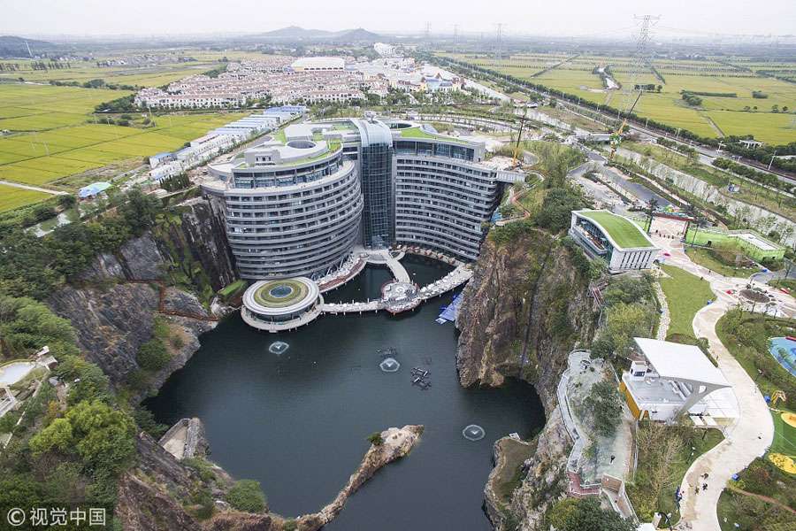 Luksusowy hotel w Chinach puzzle online