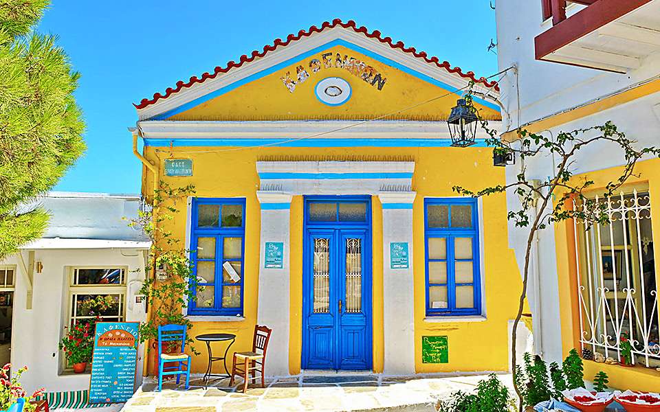 Kolorowy budynek w Grecji puzzle online