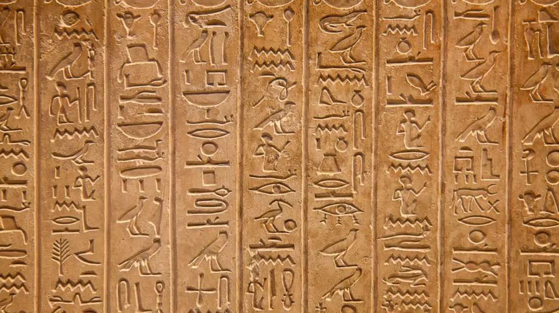 Hieroglify. puzzle online