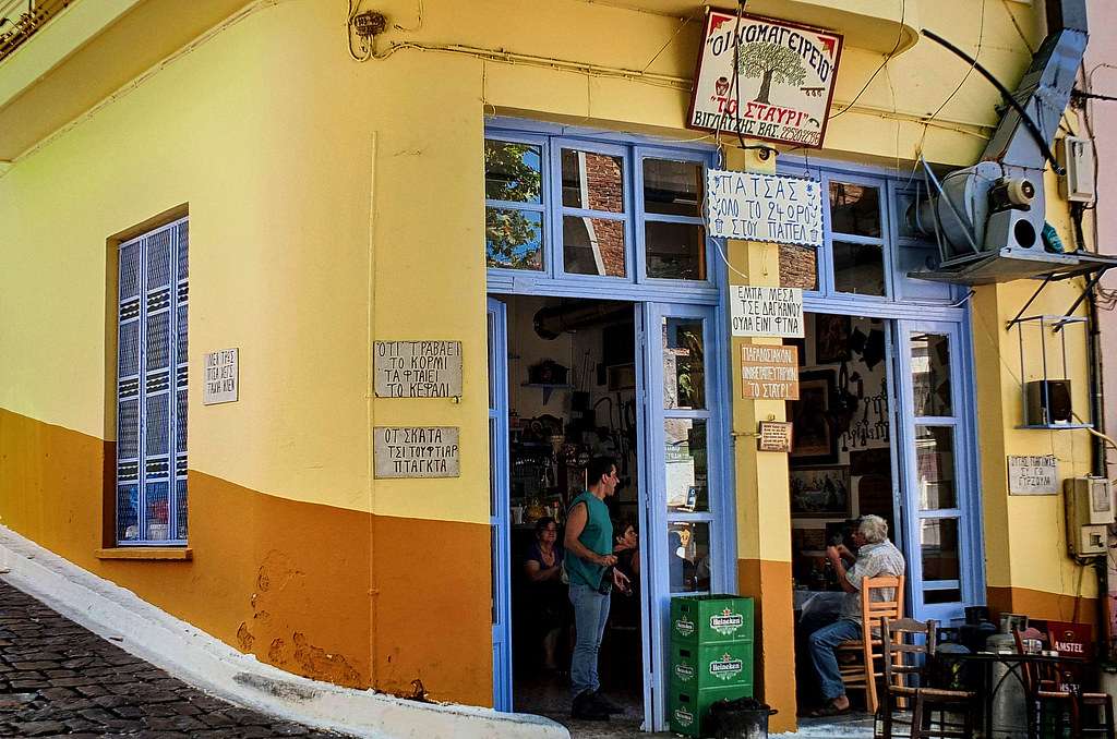 Agiasos na Lesbos Greek Island puzzle online