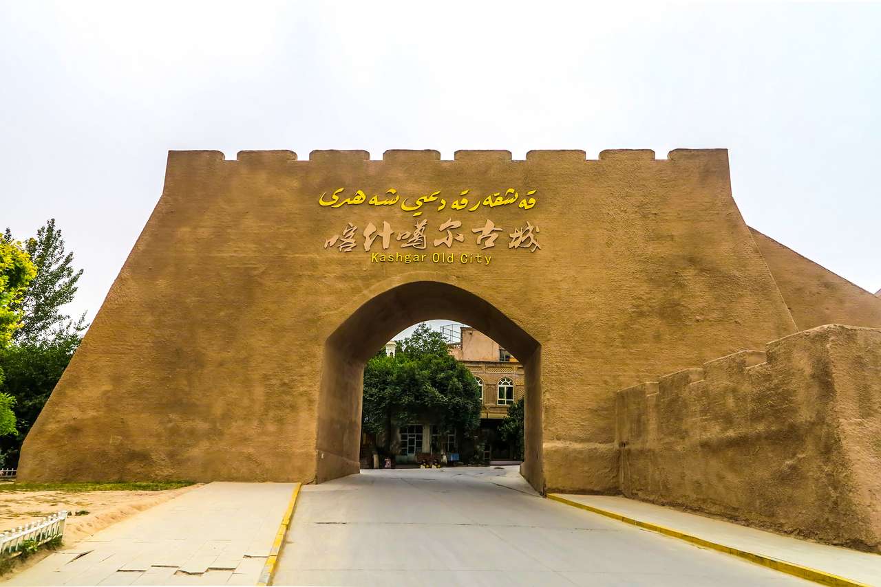 Kashgar Stare Miasto Główna brama wejściowa puzzle online