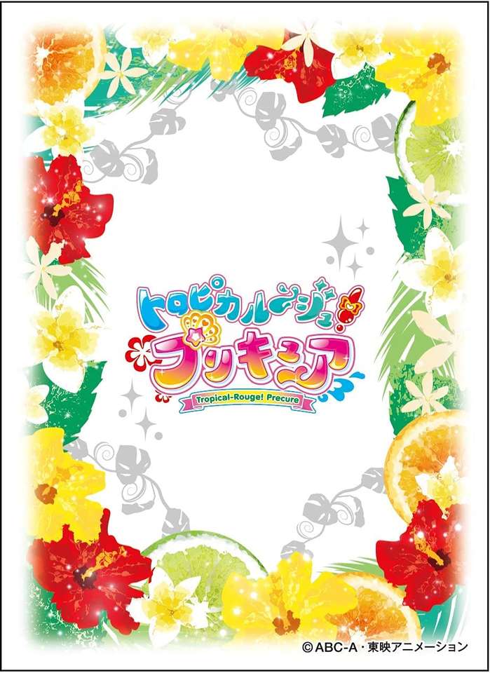 Logo Tropical-Rouge! Precure puzzle online