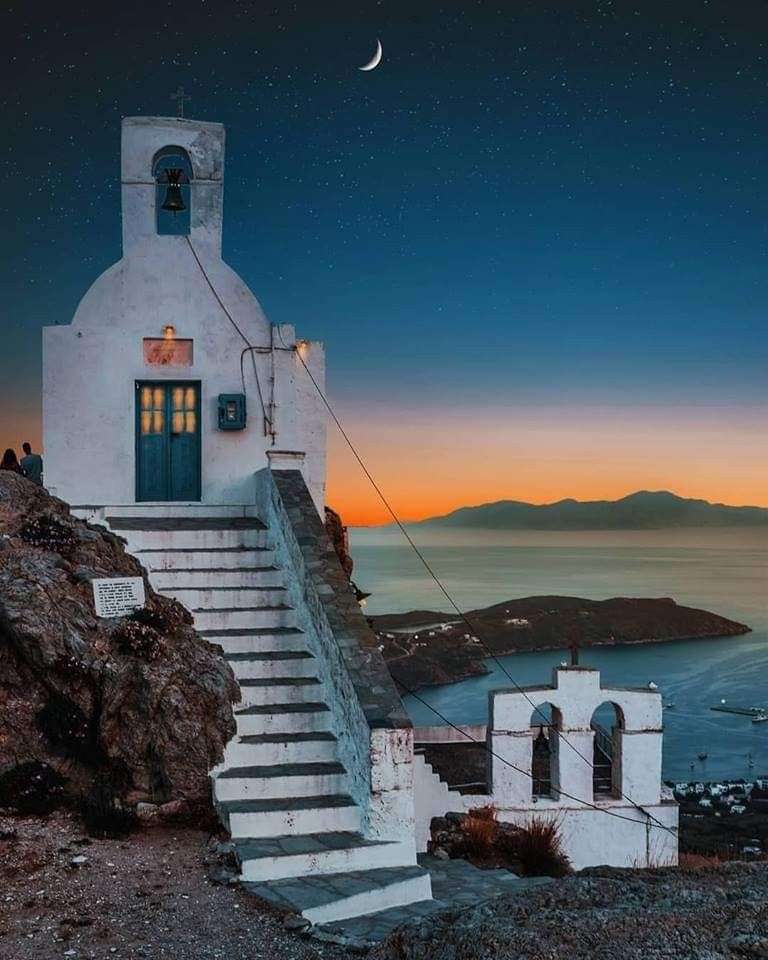 Grecka wyspa Serifos puzzle online