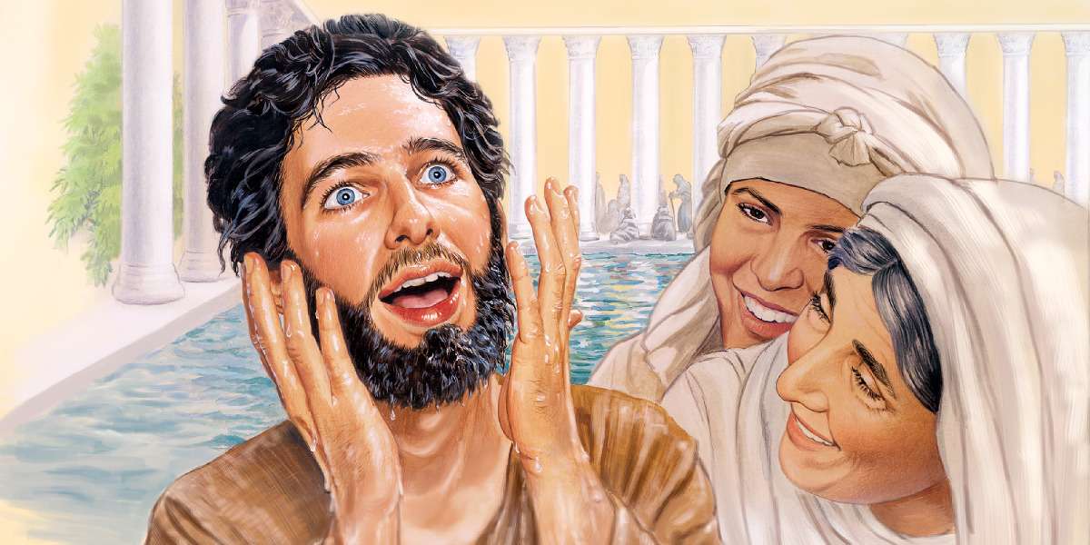 Jezus uzdrawia niewidomego puzzle online