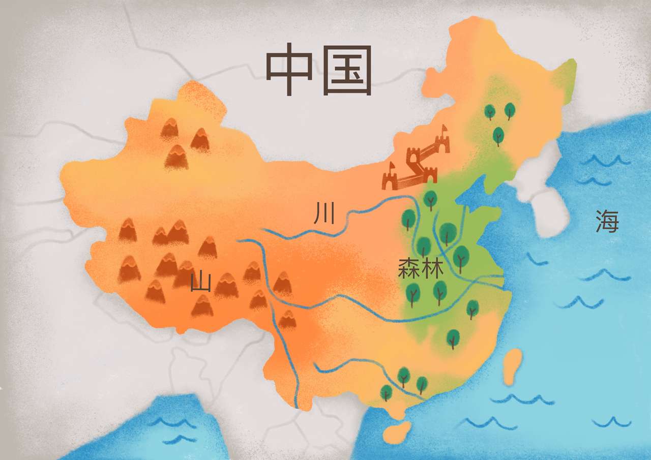 Mapa Chin - smoki puzzle online