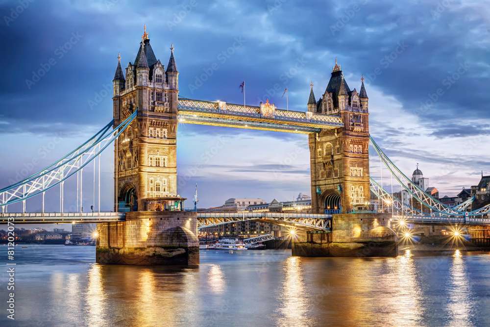 Most zwodzony- Tower- Bridge w Londynie puzzle online