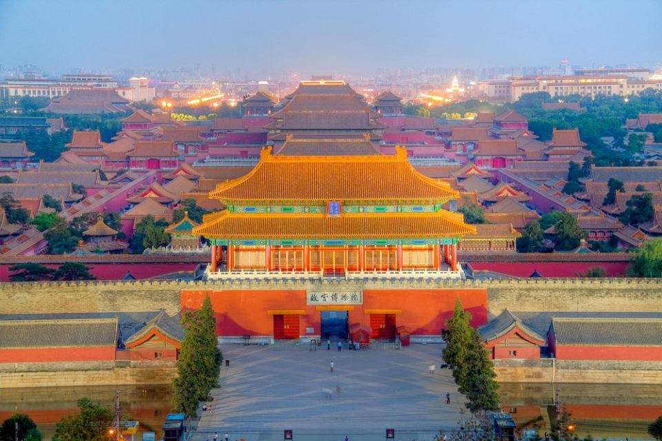 Największy kompleks pałacowy świata-Pekin puzzle online