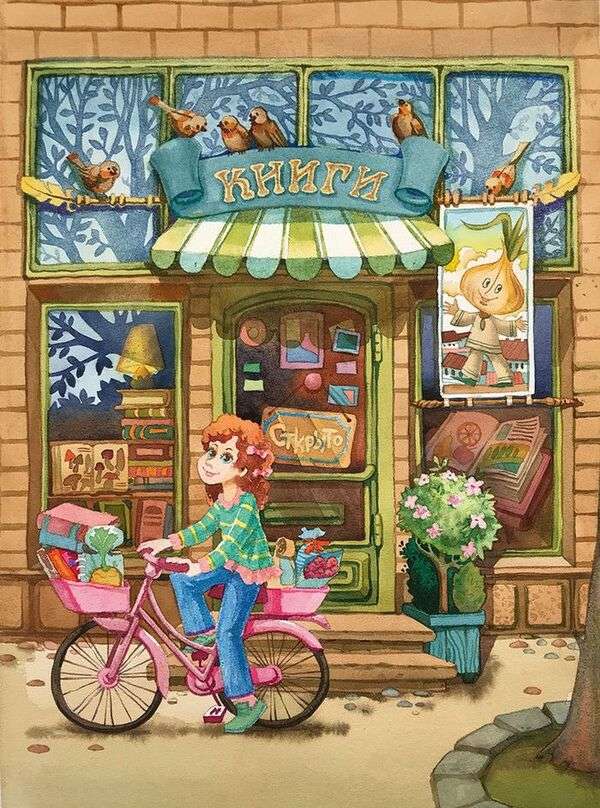 Dziewczyna na rowerze? puzzle online