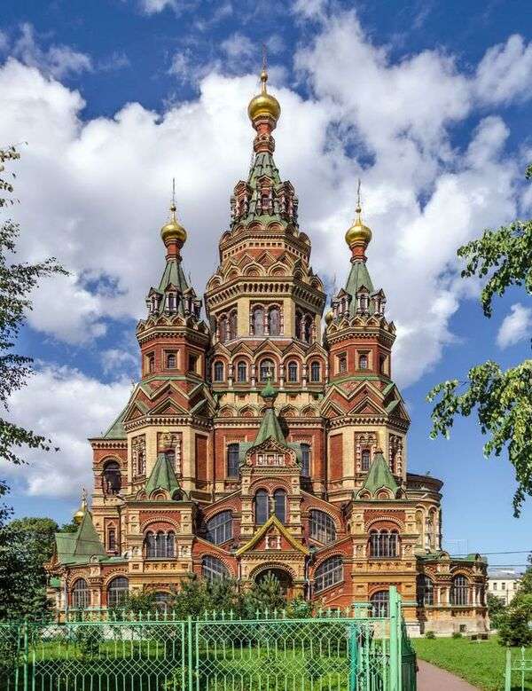 Pałac Peterhof St Petersburg Rosja #5 puzzle online