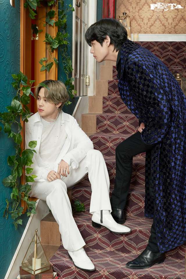 VMIN . puzzle online