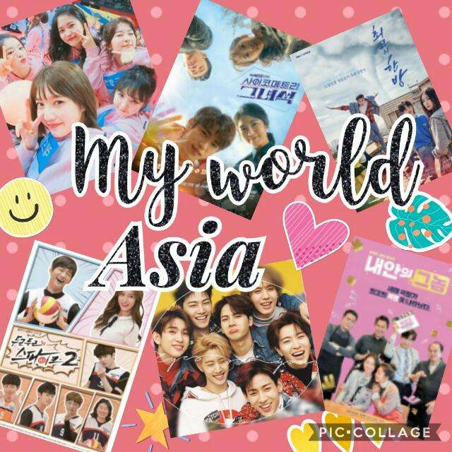Mój świat Azja puzzle online