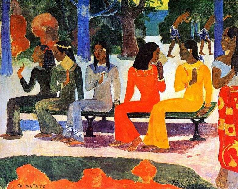 Paul Gauguin Rynek puzzle online