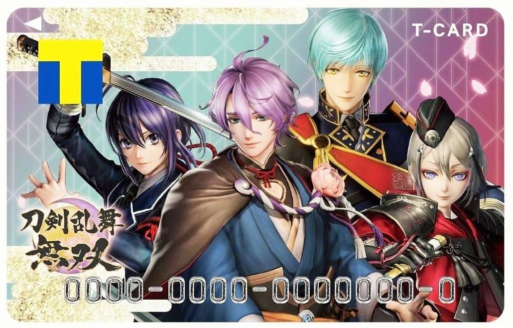 Touken Ranbu puzzle online