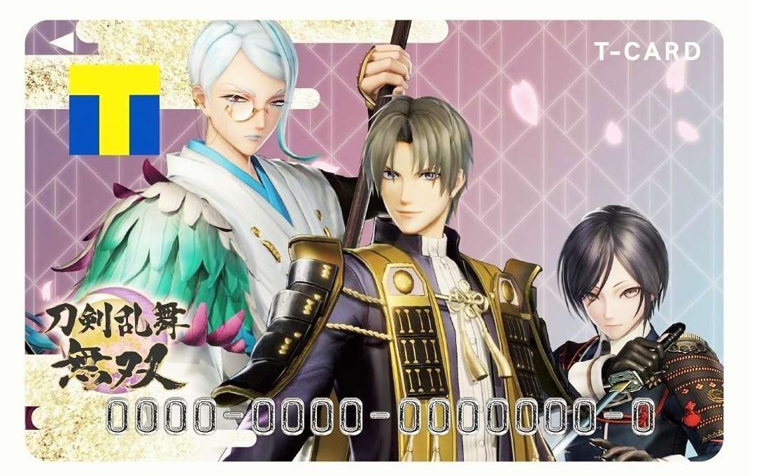 Touken Ranbu puzzle online