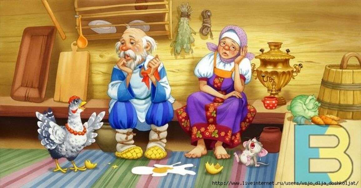 Dziadkowie siedzą i oglądają kurczaka puzzle online
