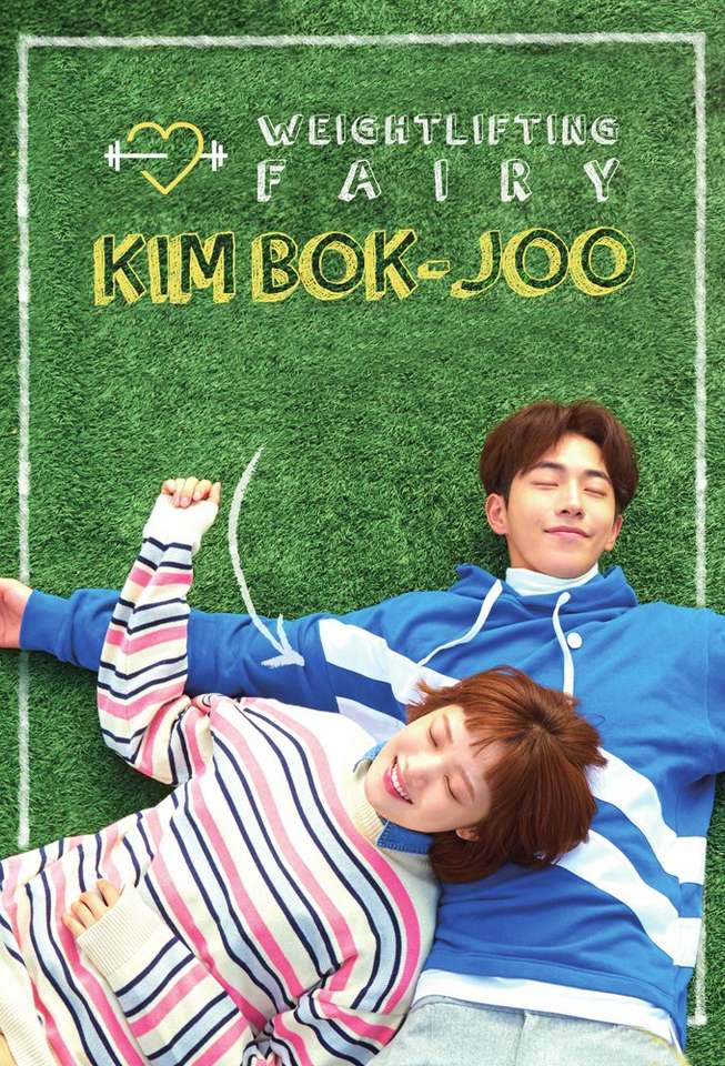 sztangista kim bok joo puzzle online