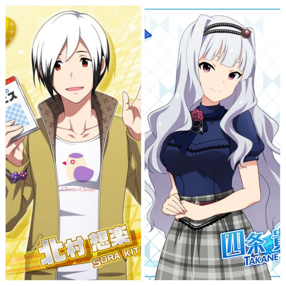 Sora Kitamura i takane shijou puzzle online