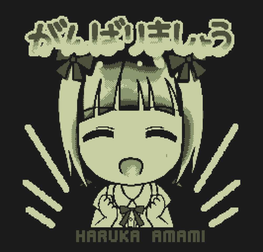 8-bitowa Haruka Amami puzzle online