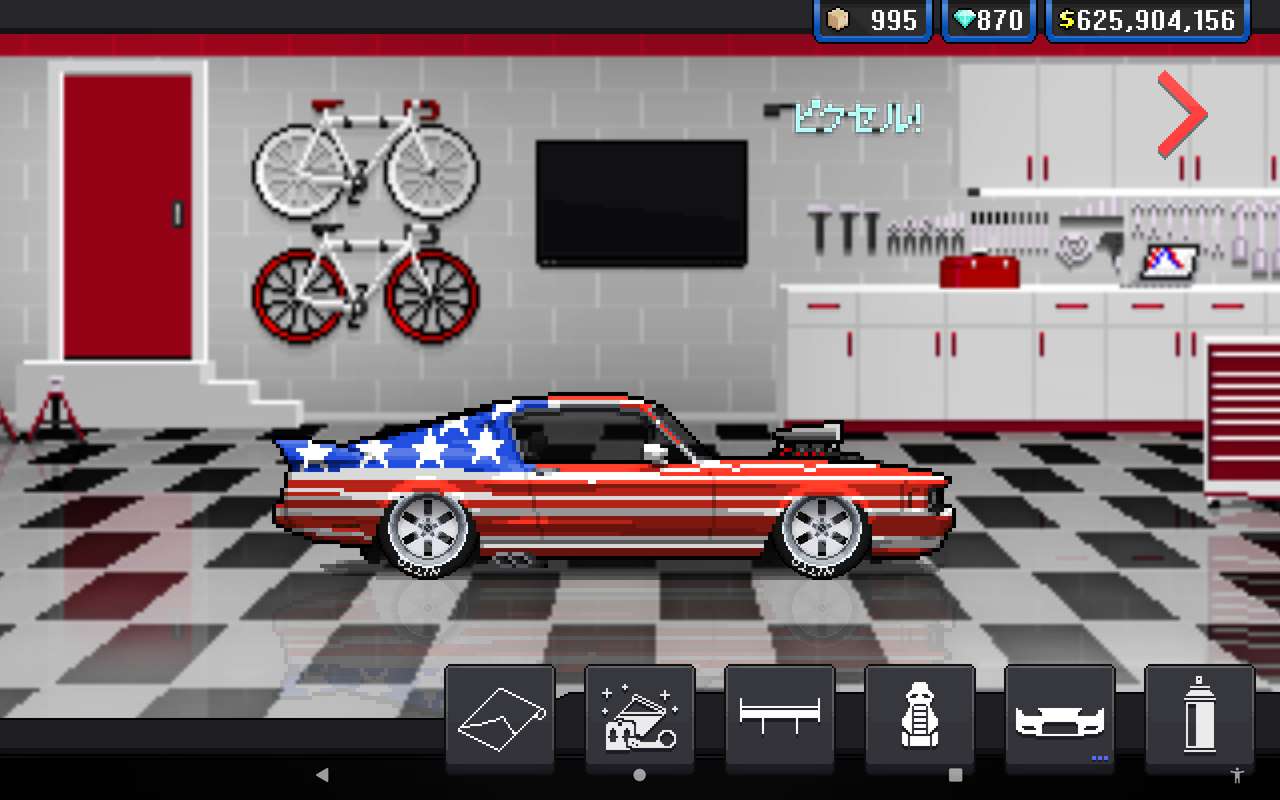 Pikselowy samochód wyścigowy Ford Mustang GT puzzle online