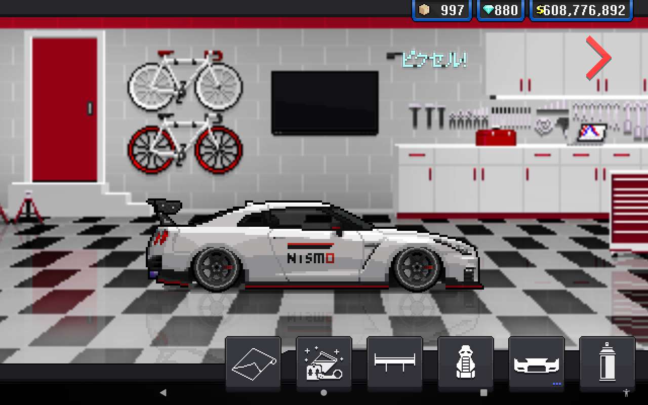 Pikselowy samochód wyścigowy Nissan Skyline R35 GTR nismo puzzle online
