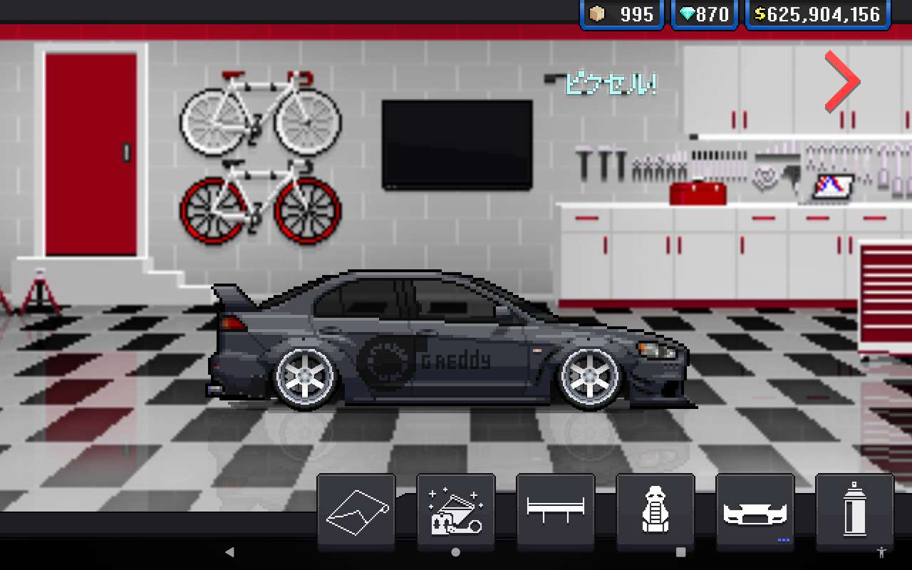 Pikselowy samochód wyścigowy Mitsubishi Lancer Evo X puzzle online