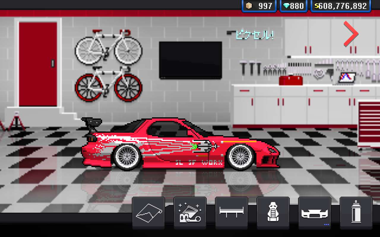 Pixel samochód wyścigowy Mazda RX7 FD3S puzzle online