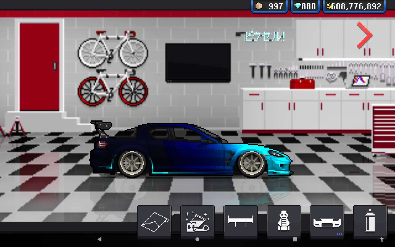 Pixel samochód wyścigowy Mazda RX8 puzzle online