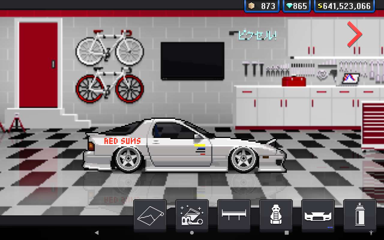 Pixel samochód wyścigowy Mazda RX7 fc3s puzzle online