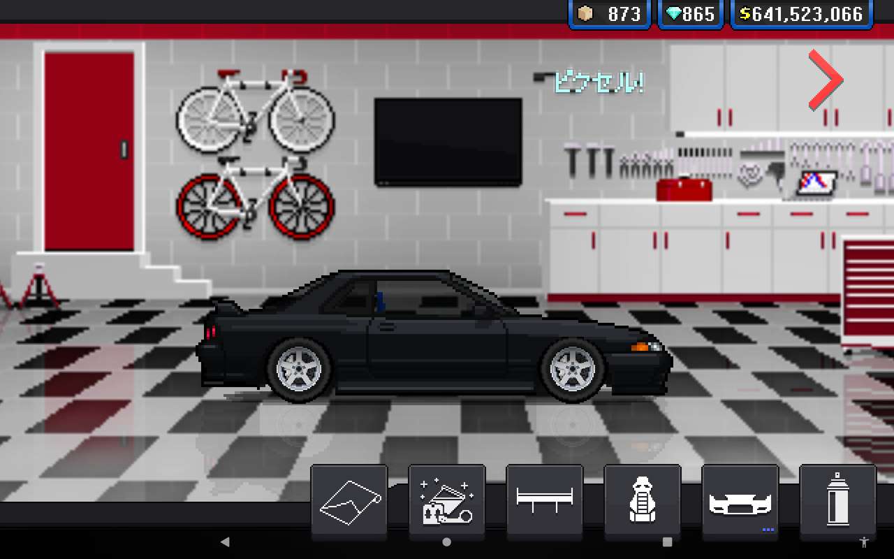 Pikselowy samochód wyścigowy Nissan Skyline r32 GTR puzzle online