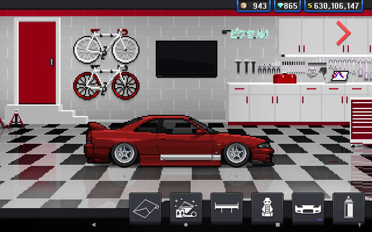 Pikselowy samochód wyścigowy Nissan Skyline R33 GTR puzzle online