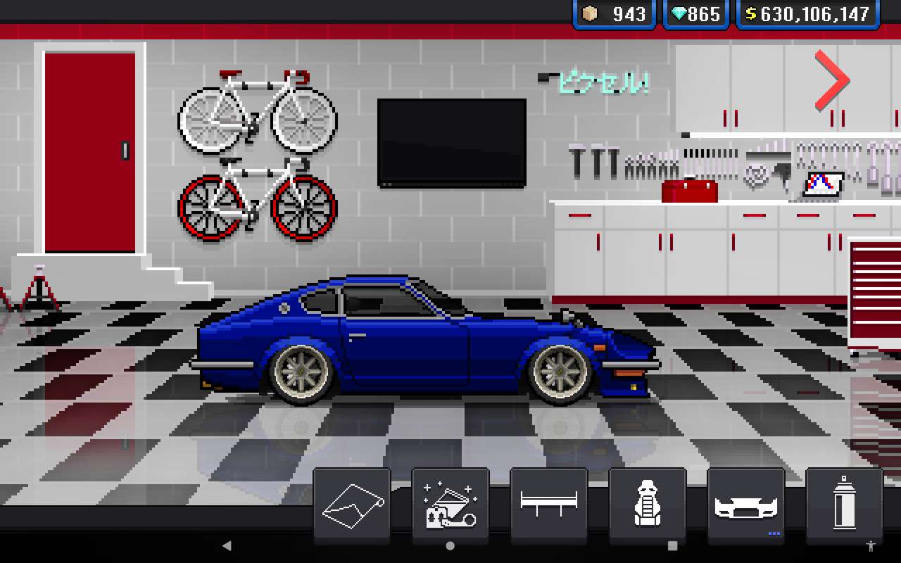 Pixel samochód wyścigowy Nissan fairlady 240z puzzle online