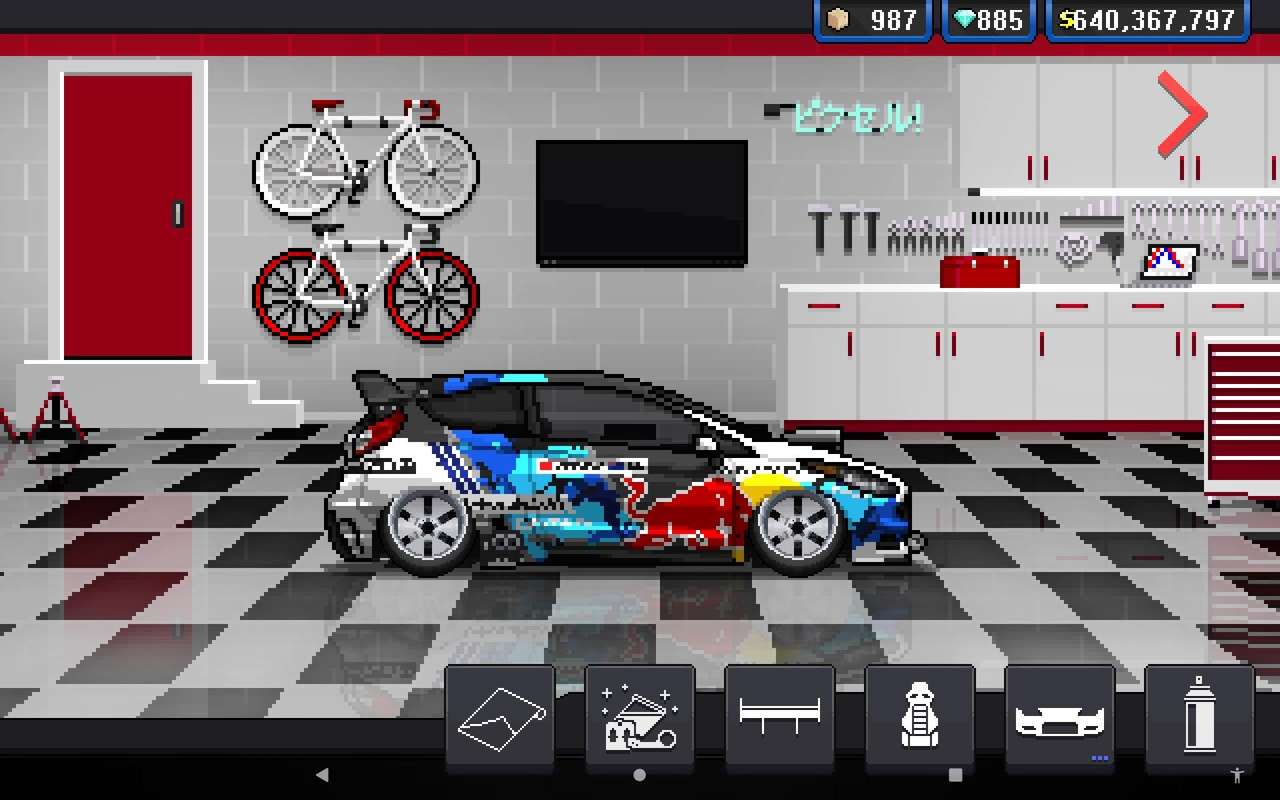 Pikselowy samochód wyścigowy Ford Focus RS puzzle online