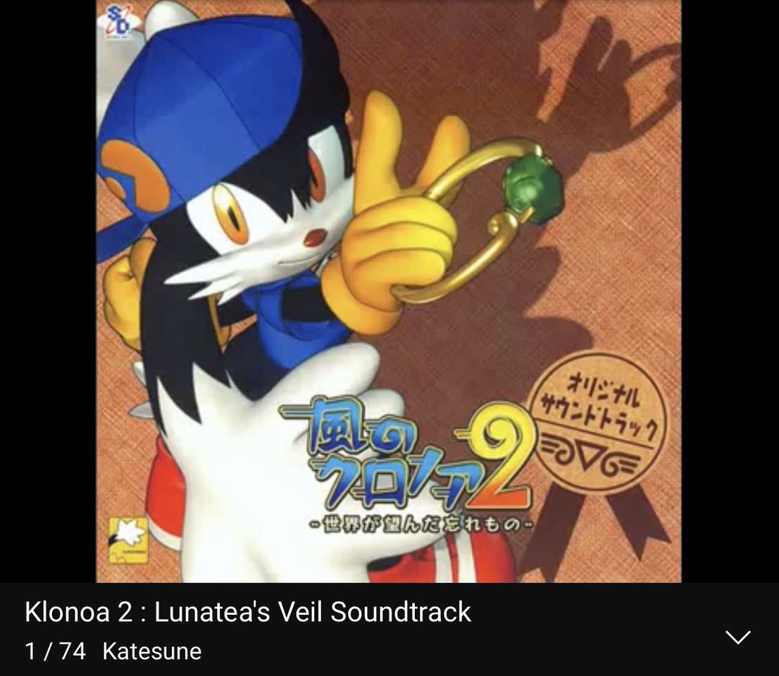 Klonoa japońskie bandai puzzle online