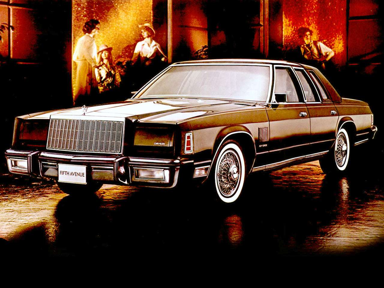 1980 Chrysler New Yorker Fifth Avenue puzzle online