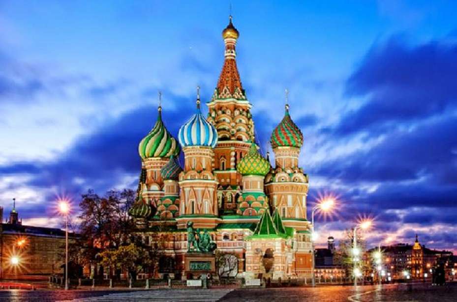 Moskwa - Katedra Bazylego puzzle online