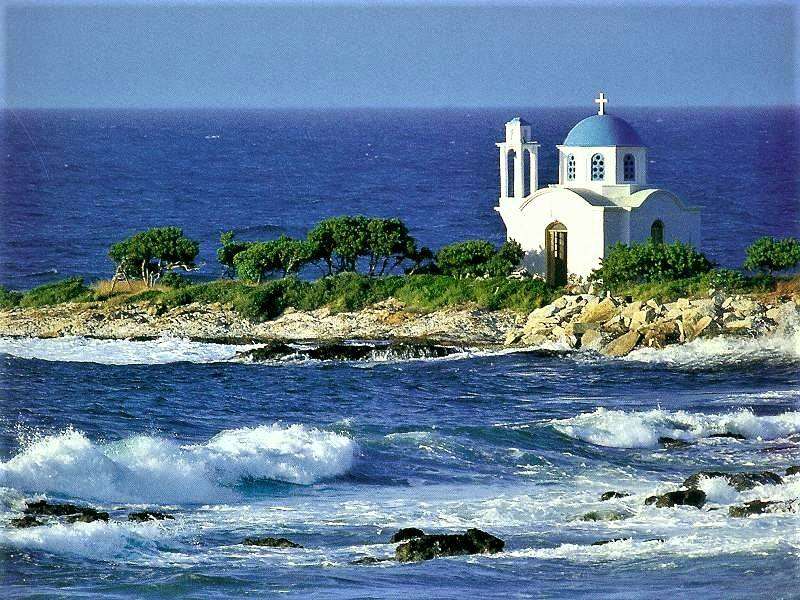 grecka wyspa Ikaria puzzle online