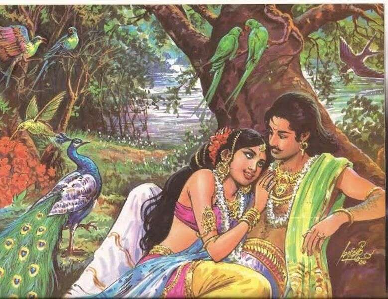 Indyjska kochająca się para (2) #216 puzzle online