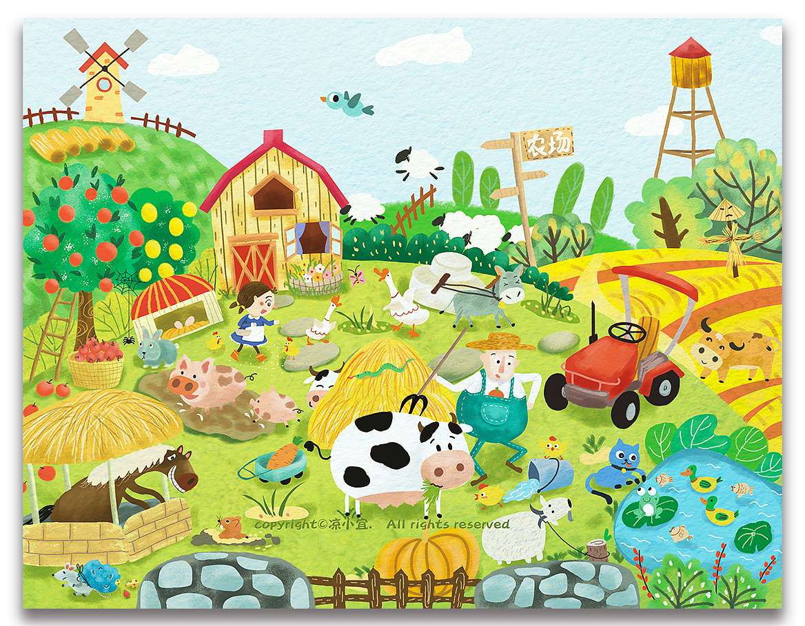 Ilustracja dla dzieci puzzle online