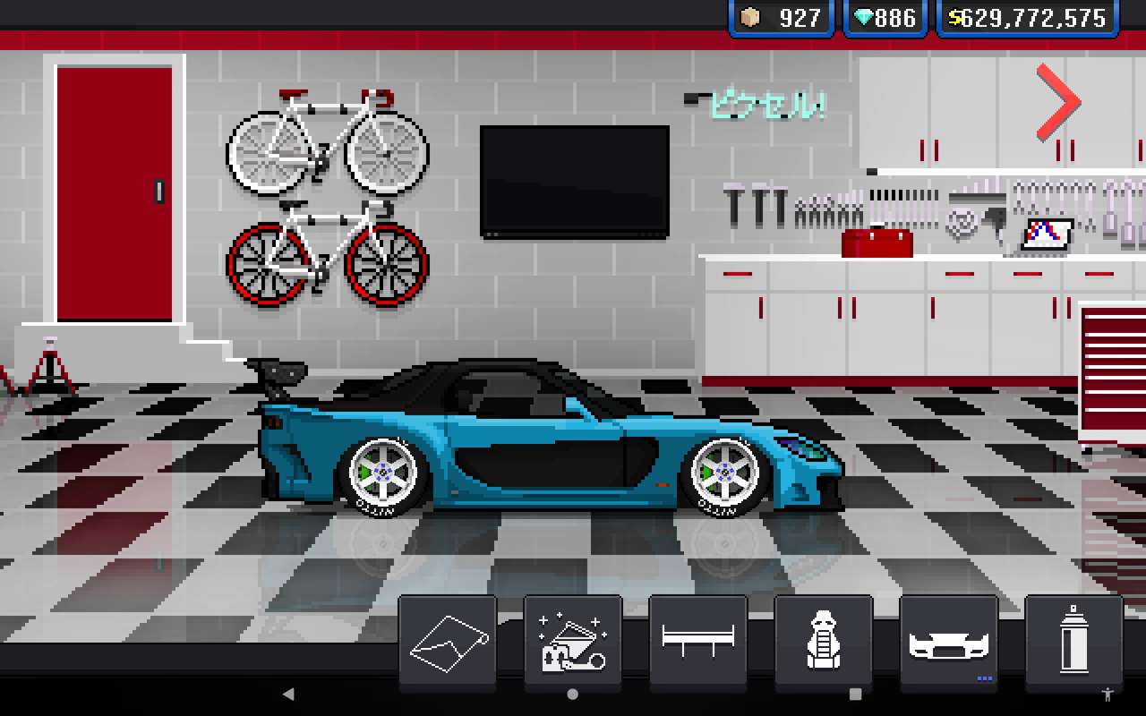 Pixel samochód wyścigowy Mazda RX7 FD3S welon puzzle online