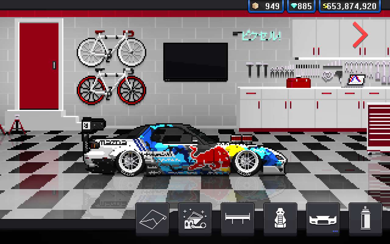 Pixel samochód wyścigowy Mazda RX7 FD3S puzzle online