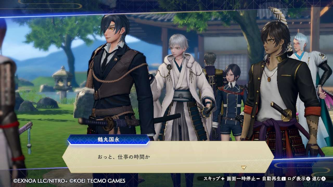 Touken Ranbu Wojownicy puzzle online