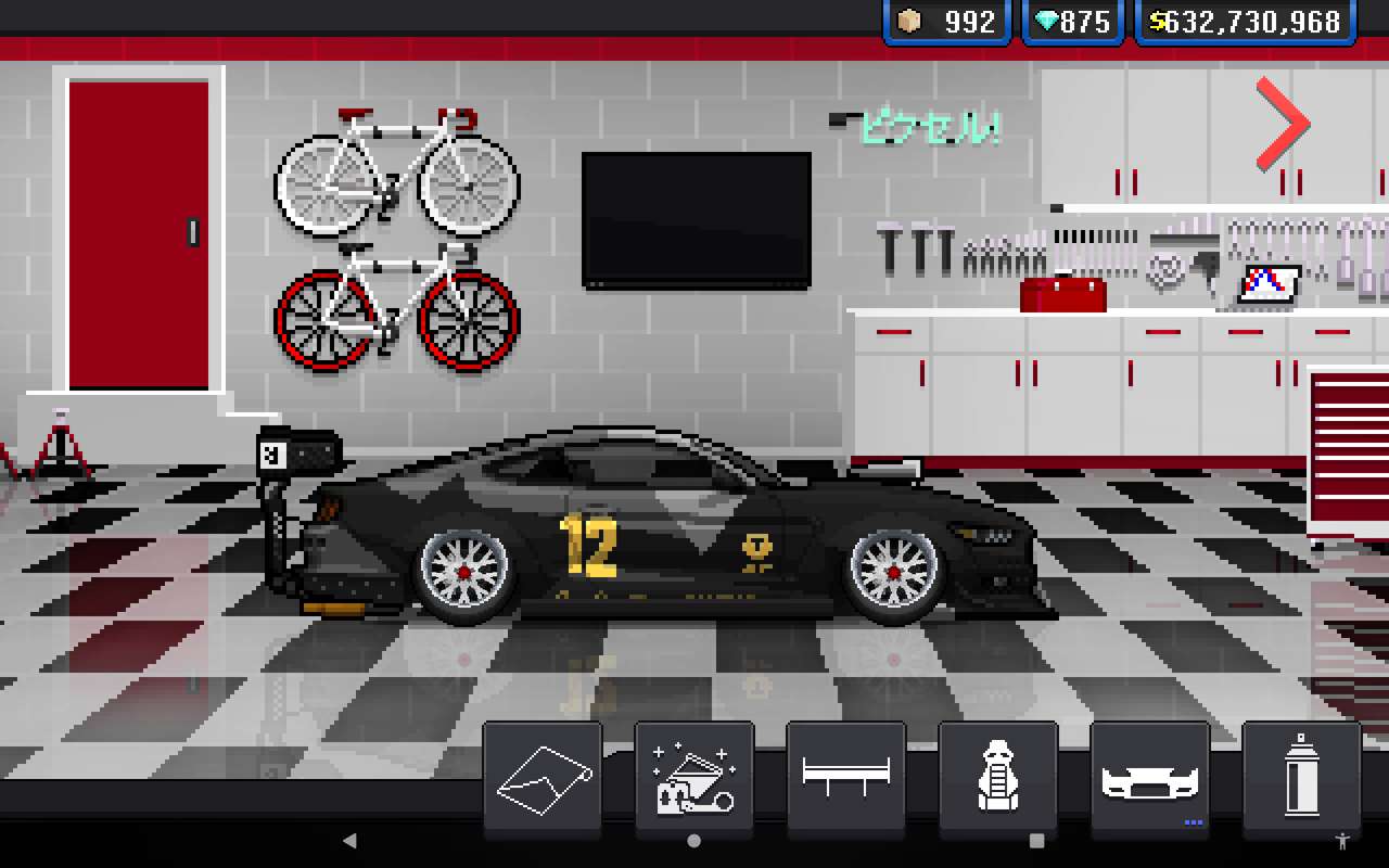 Super fajny Ford Mustang GT puzzle online