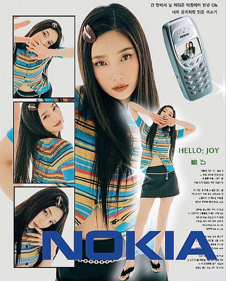 japan nokia puzzle online