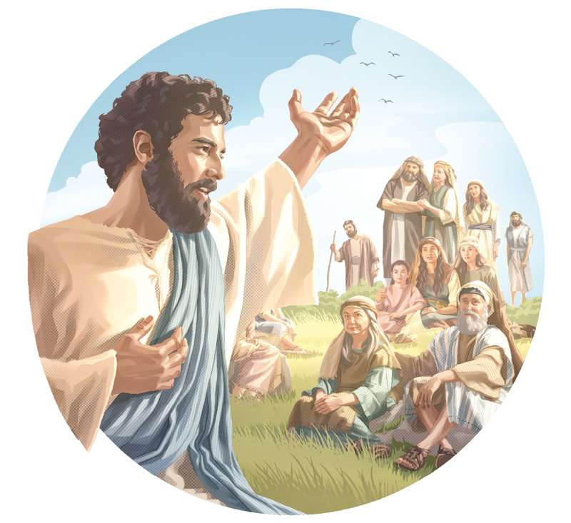 Jezus, jednorodzony syn Jehowy puzzle online