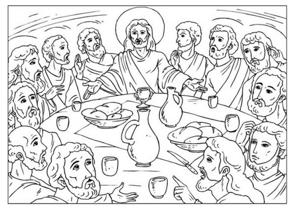 Jezus i jego przyjaciele (3RD) puzzle online