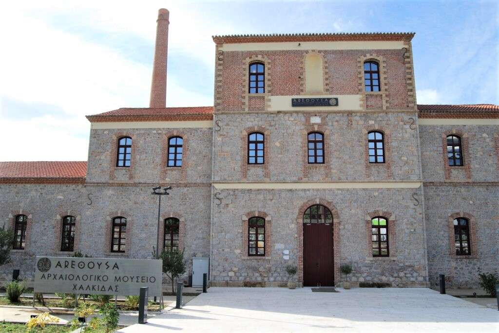 Muzeum Eubei w Grecji Środkowej puzzle online