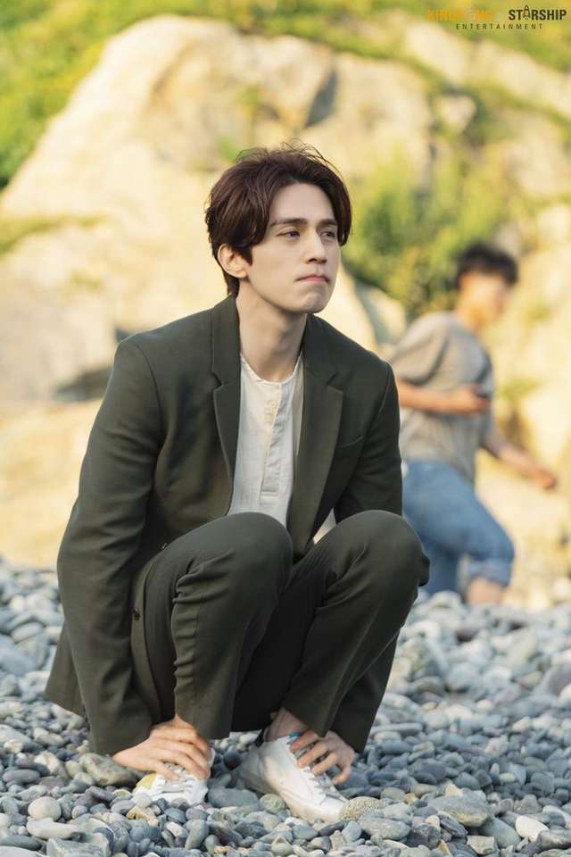 Lee dong wook puzzle online