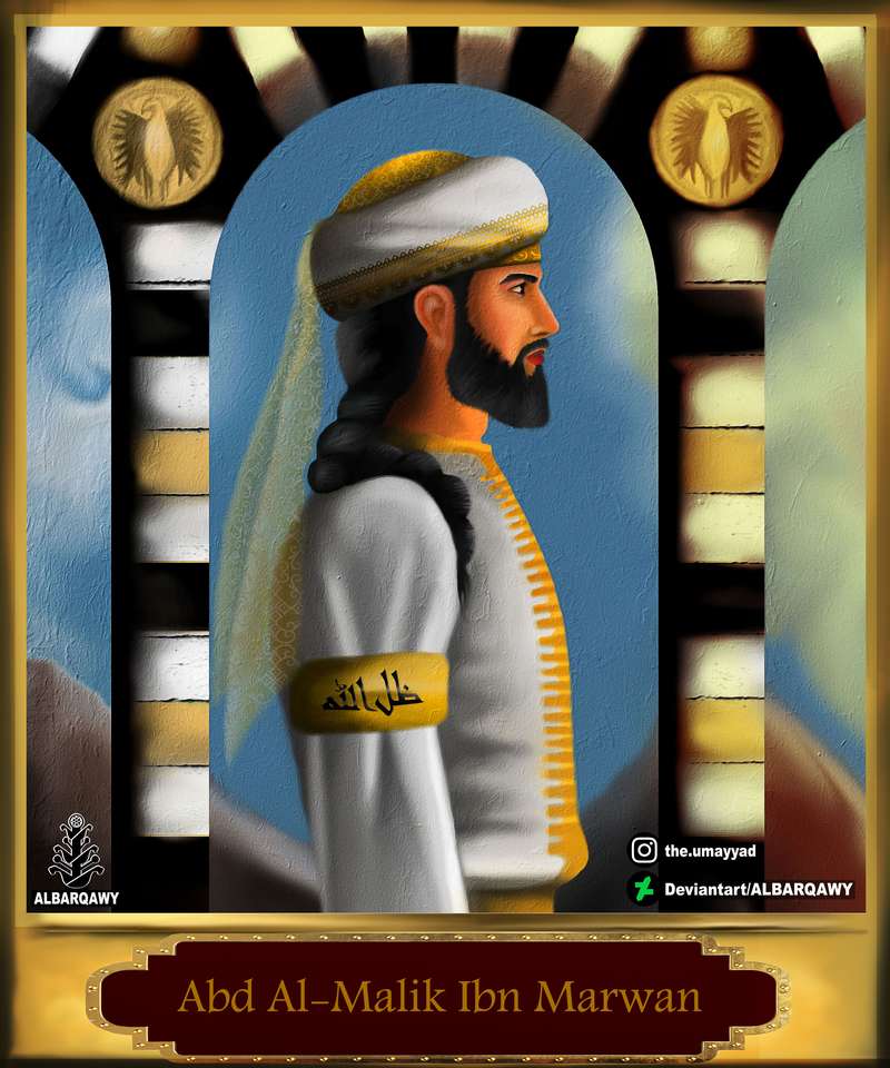 Zagadka Ibn Marwana puzzle online