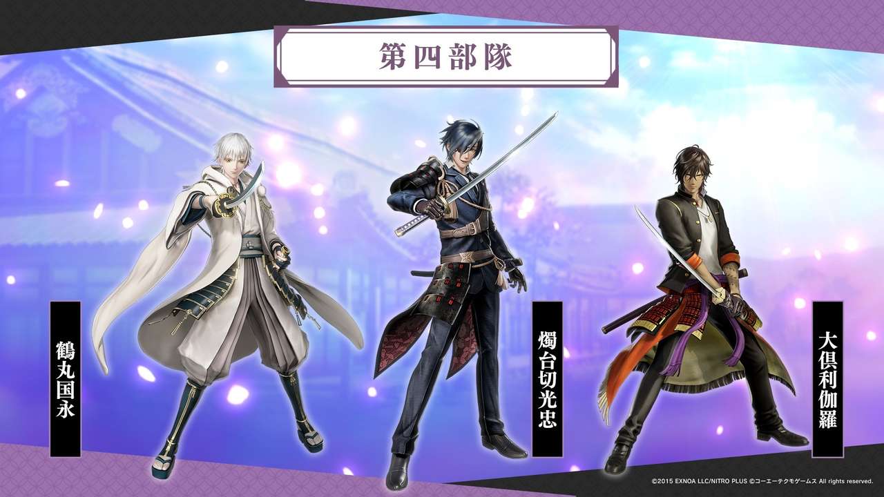 Touken Ranbu Wojownicy puzzle online