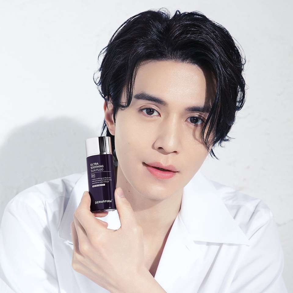 lee dongwook puzzle online